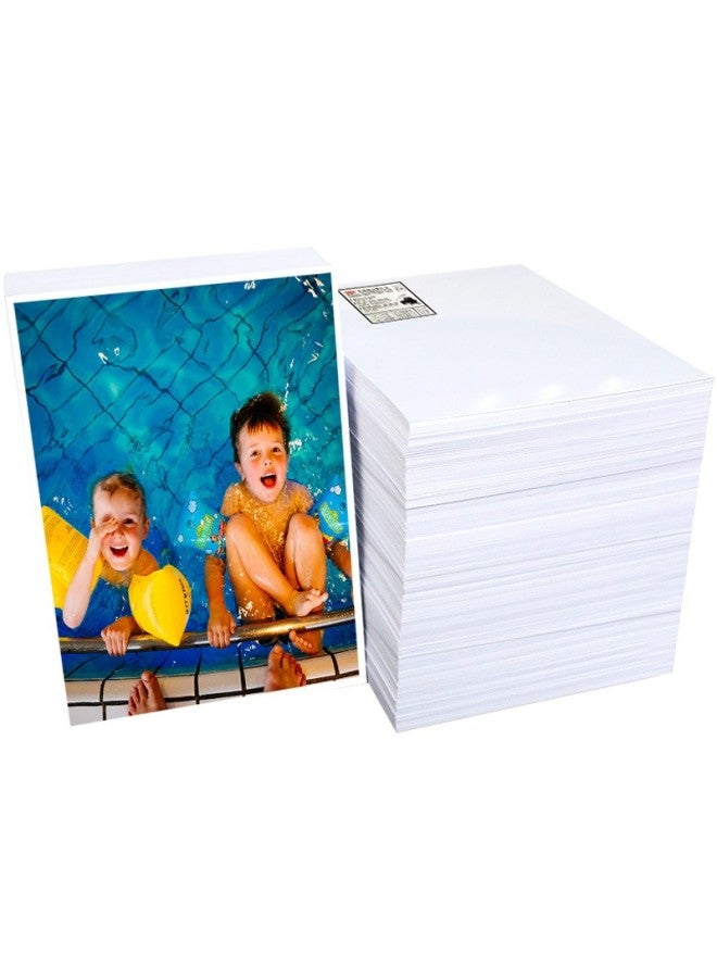 Elifo Photo Paper, 10-inch Photo Paper, Printing Paper, Photo Paper, Inkjet Glossy Paper, 230g, 20 Sheets - Image 1