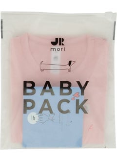 Jrmori Basic Sleeveless Body with Snap Detailed Logo  - Image 3