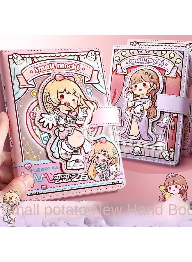 Small Potato Hand Account Suit Gift Box New Notebook Book High Color Value Children's Girl Hand Account Book Deluxe Version Full  - Image 1