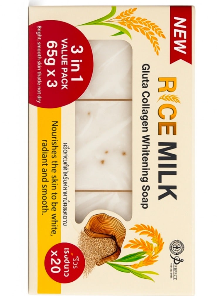 ريتش صابون تبييض البشرة بحليب الأرز والغلوتا والكولاجين 3 في 1 عبوة اقتصادية 65 جرام × 3 - Image 1