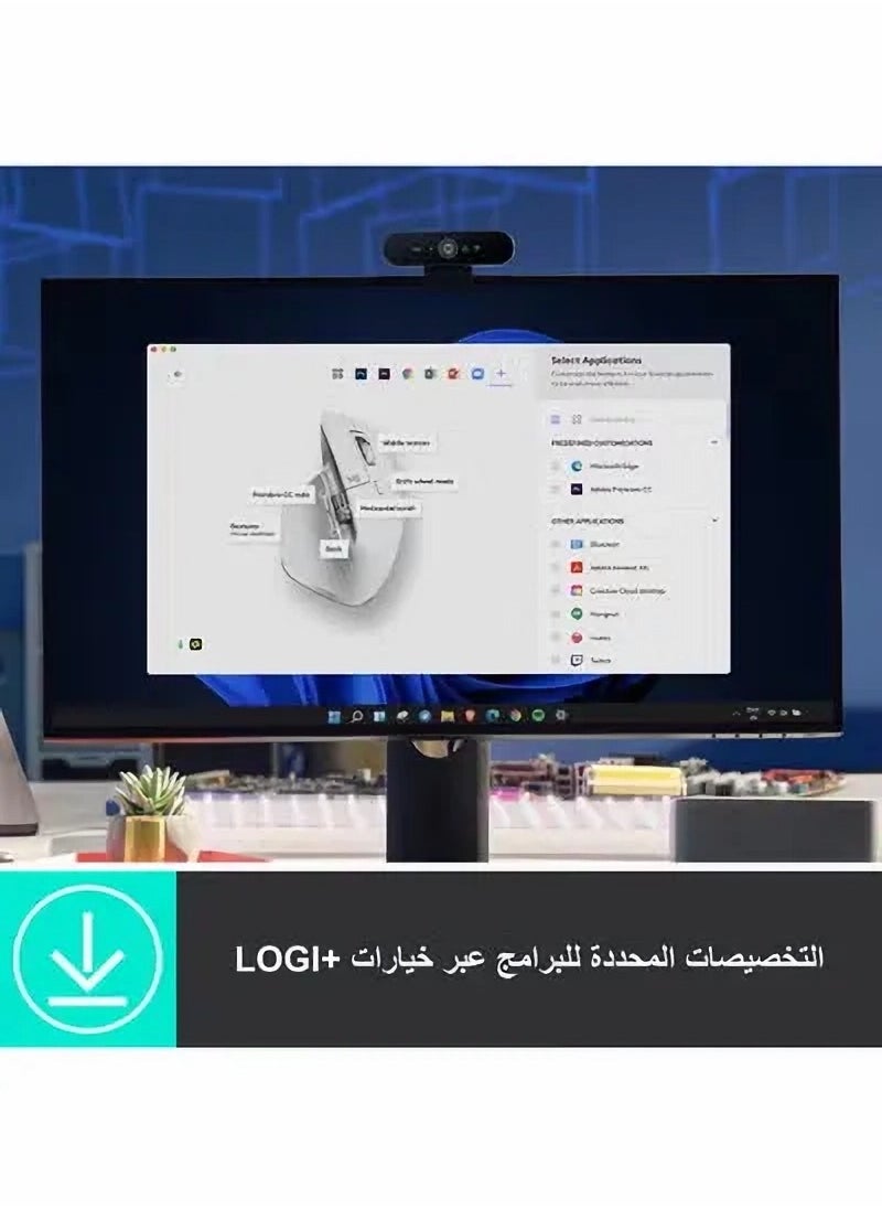 Logitech - MX Master 3S Wireless Performance Mouse With Ultra Fast Scrolling - Image 1