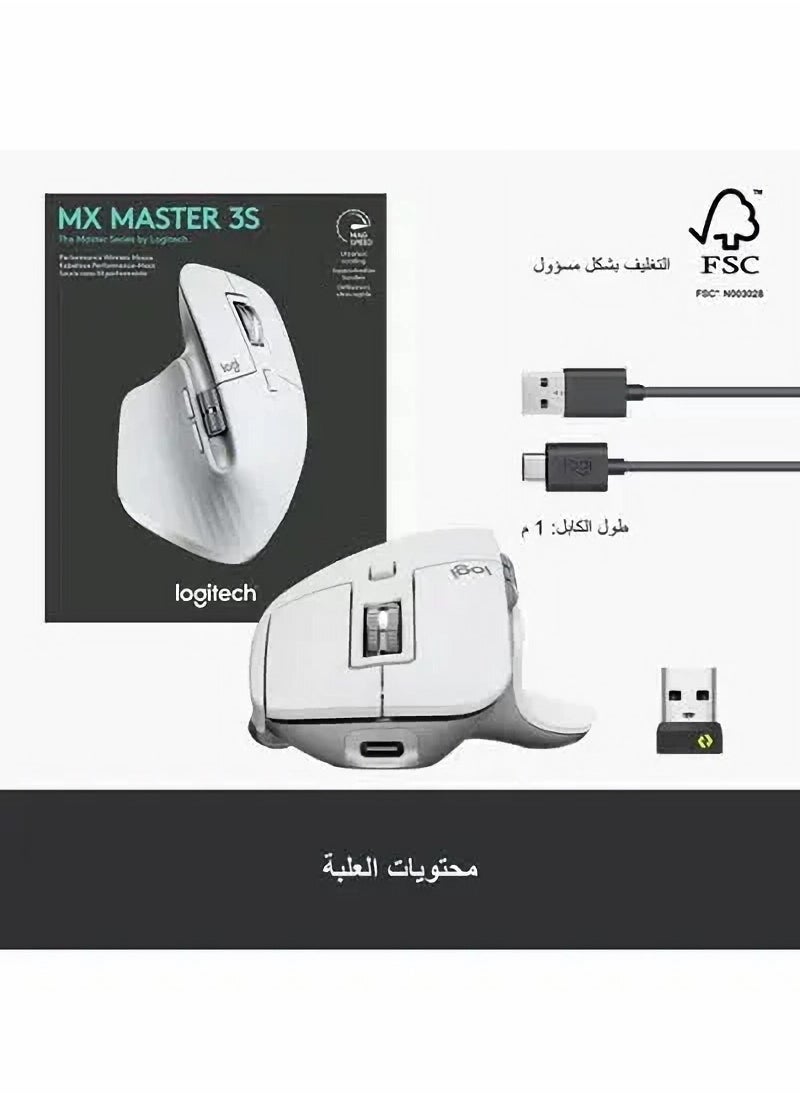 Logitech - MX Master 3S Wireless Performance Mouse With Ultra Fast Scrolling - Image 1