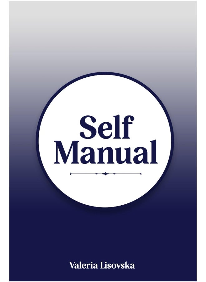 Self Manual  - Image 1