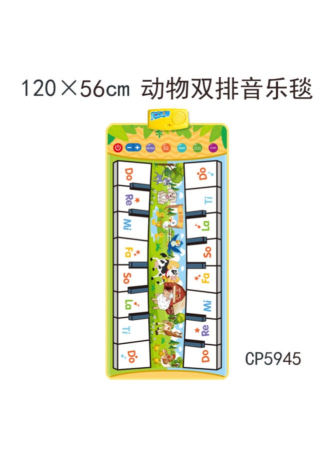 Coolplay New Infant Multifunctional Crawling Mat Piano Blanket Music Blanket Toy Children's Educational Early Education Animal Pad - Image 1