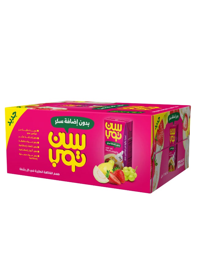 سن توب مشروب العنب والجوافة والفراولة - Image 1