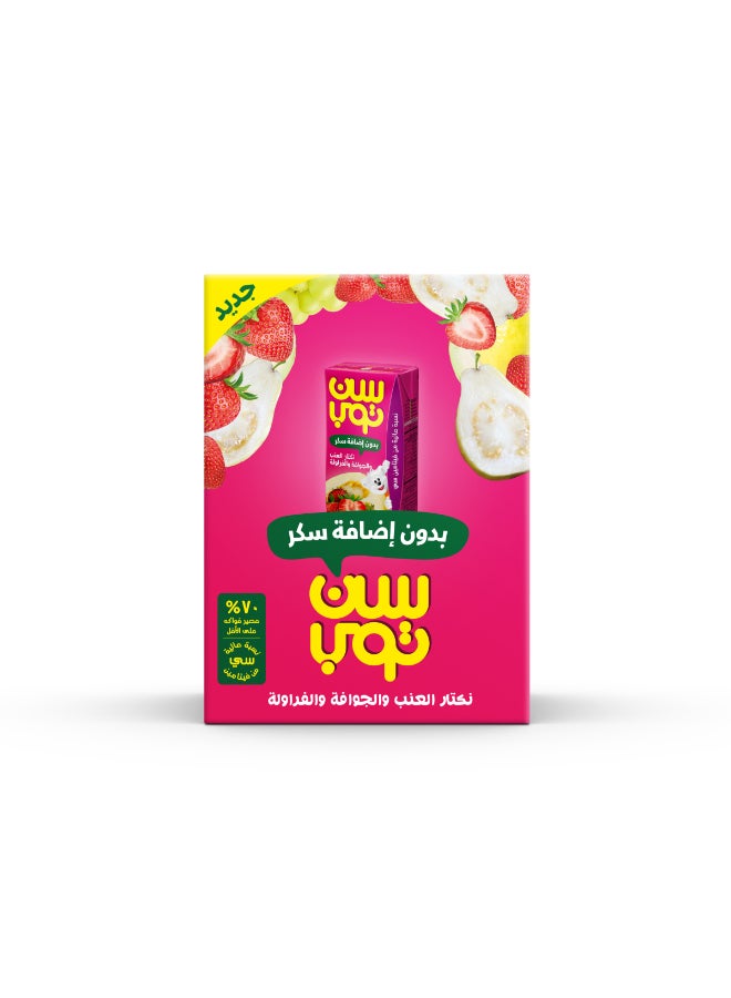 سن توب مشروب العنب والجوافة والفراولة - Image 2