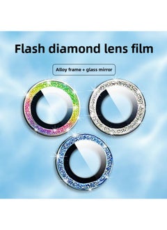 Generic Apple 16pro Flash Diamond Lens Film Apple 15 Glass Camera Film For I13promax Colorful Lens Sticker-Color:Eagle Eye Packaging Box -Size:Iphone15  - Image 2