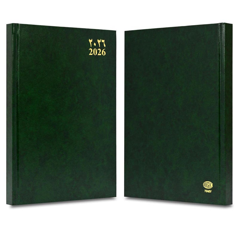 FIS 2026 Agenda Diary, 170x240mm Size, Hard Cover Vinyl, 1 Day a Page Format, Arabic/English, 60gsm White Paper, Green Cover-FSDI75AEV26GR - Image 2