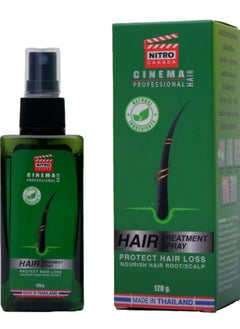 Hair Treatment Spray Protect Hair Loss Nourish Hair Root And Scalp 120 g