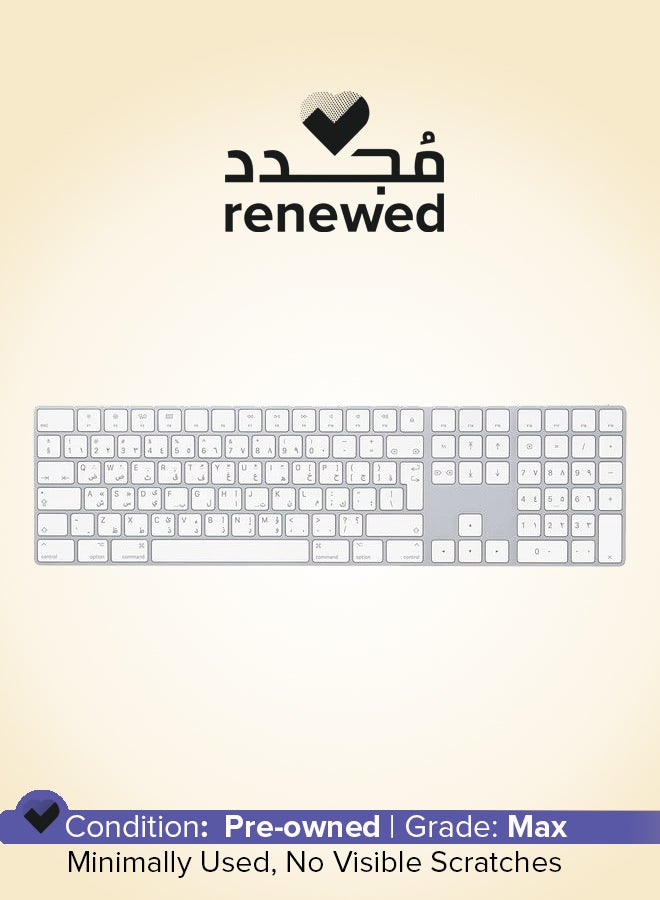 Apple Renewed - Magic Keyboard With Numeric Keypad White - Image 1