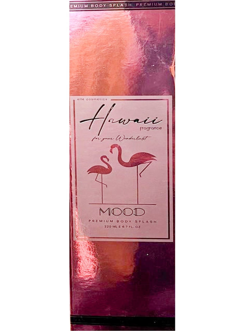 موود معطر جسم مود بريميوم برائحة هاواي - 220 مل - Image 2