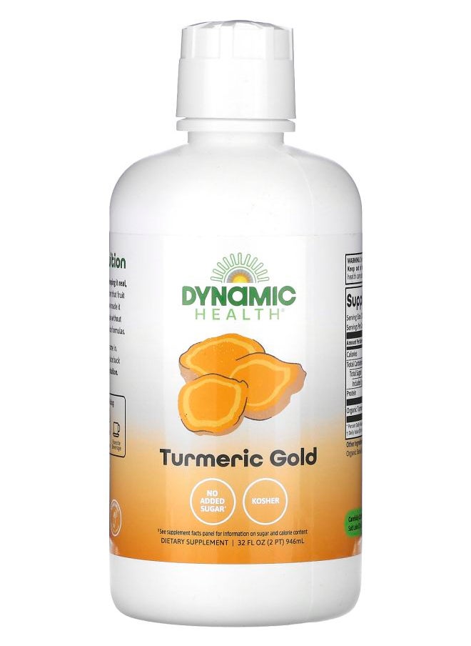 Dynamic Health Turmeric Gold 32 fl oz (946 ml) 