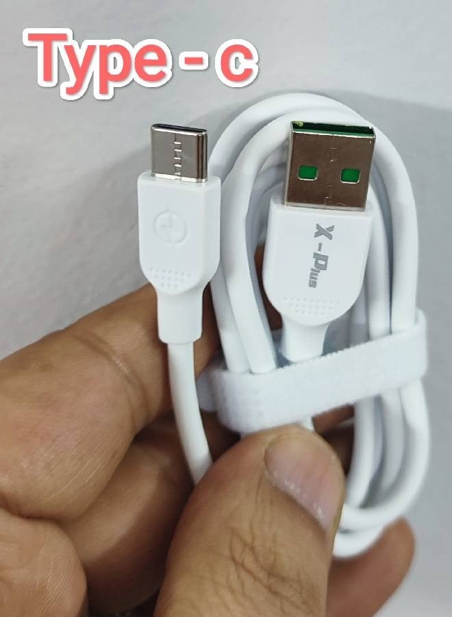 X-Plus 18W Fast Charger QC3.0 + USB To Type-C Charger Cable Compatible With Smartphones - White - Image 3