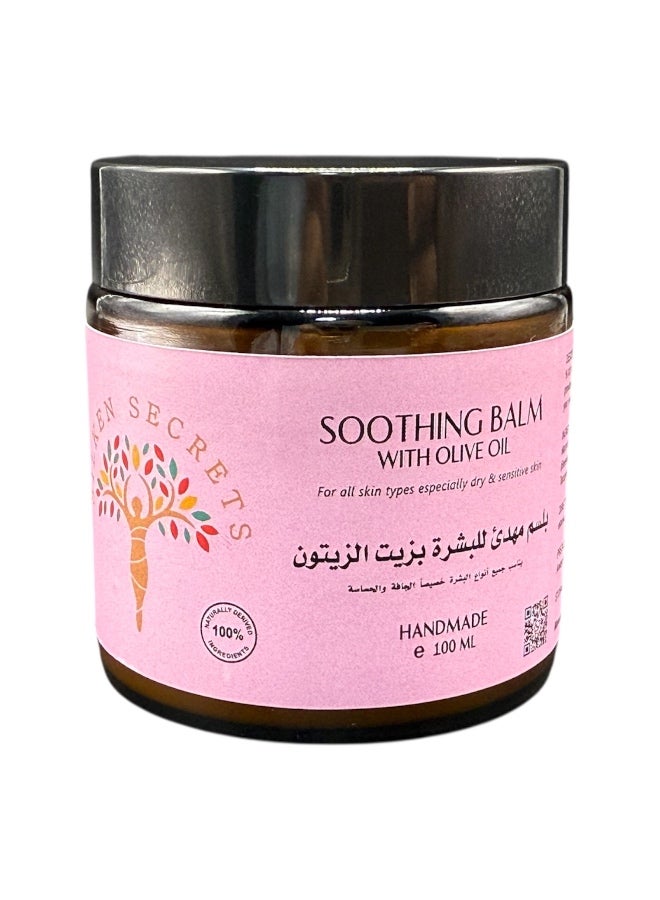 SILKEN SECRETS Soothing balm with olive oil - Image 1