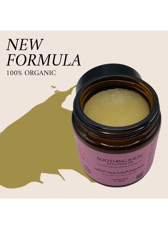 SILKEN SECRETS Soothing balm with olive oil - Image 2