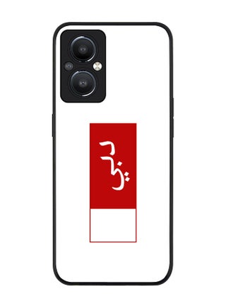 Rugged Black edge case for OnePlus Nord N20 5G Slim fit Soft Case Flexible Rubber Edges Anti Drop TPU Gel Thin Cover - Dubai Flag - pzsku/Z8B854F3E63BCCC62E6C0Z/45/_/1673890738/b017ee98-24d6-4b6c-a86c-f4f8f0c45086