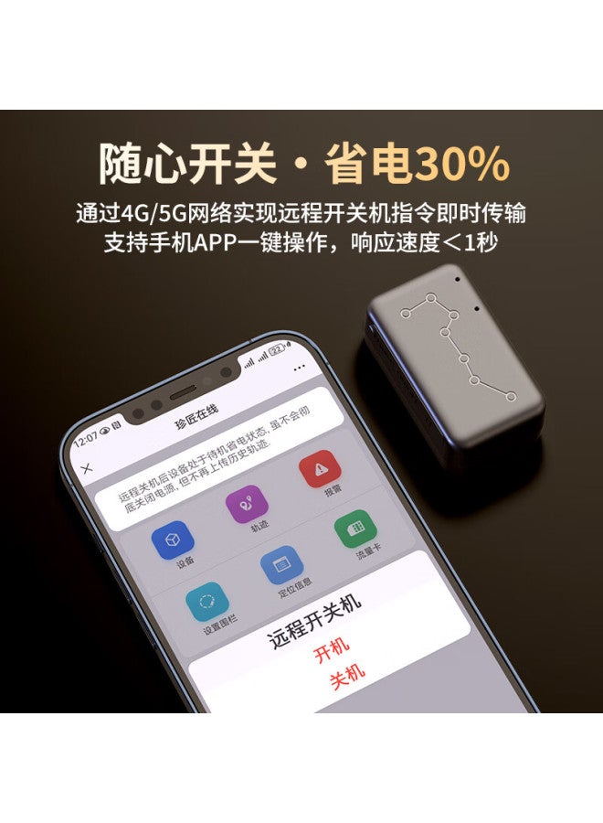 Fumanlin Gps Tracker, Car Mini Device, Ultra-Small Vehicle-Mounted Beidou Tracker With Trajectory - Image 2