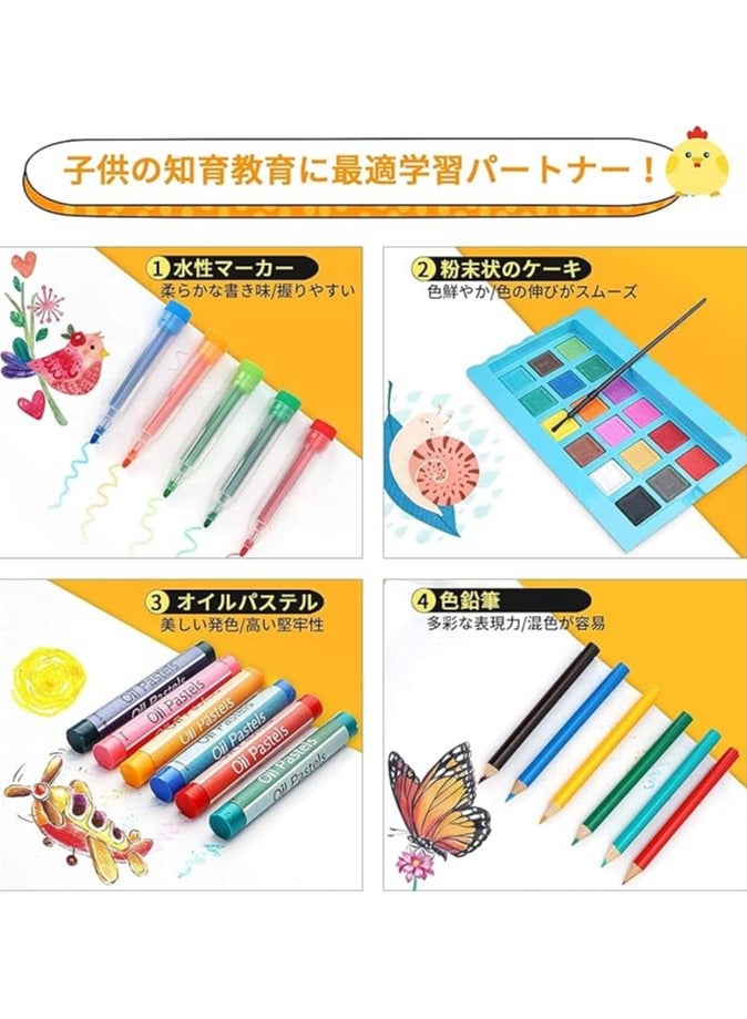 208 pieces of art supplies, an art set for children, boys, girls, and teenagers, featuring an artistic bag with a three-fold easel that includes oil pastel colors, colored pencils, a coloring book, scissors, and 40 sheets of origami paper. - Image 2