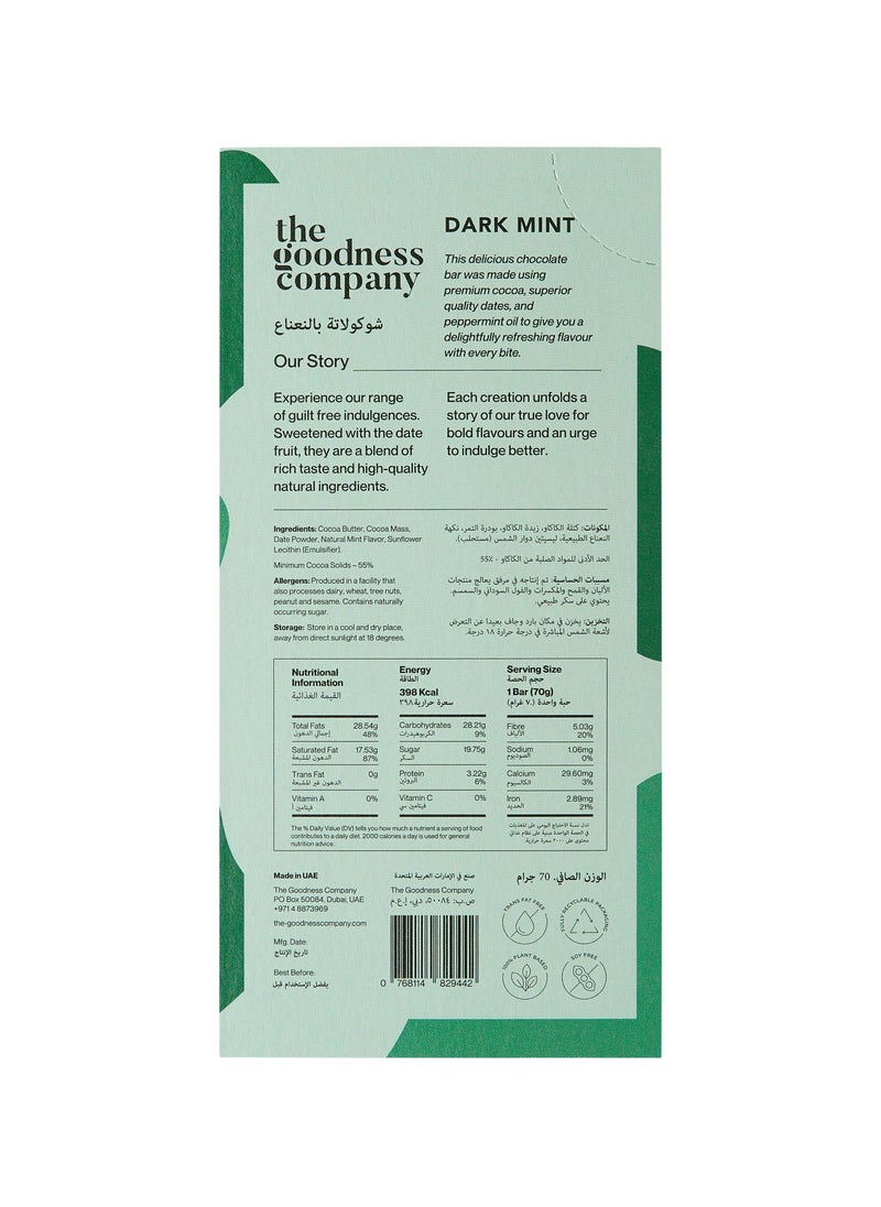 The G Co - Dark Mint Vegan Chocolate Bar 70g (Dairy Free, No Refined Sugar, Healthy Ingredients, Natural, Plant Based) - Image 1