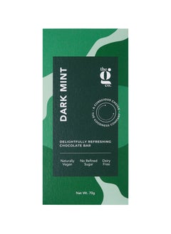 Dark Mint Vegan Chocolate Bar 70g (Dairy Free, No Refined Sugar, Healthy Ingredients, Natural, Plant Based)
