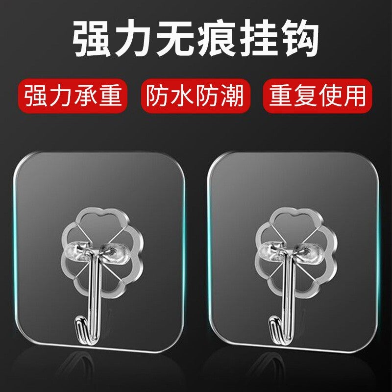 Transparent hook bathroom strong adhesive hook wholesale seamless hook nail-free stickers clothes magic adhesive factory wholesale 30 silk transparent small hook (6*6)