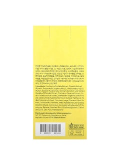 By Wishtrend By Wishtrend, Propolis Energy Calming Ampoule, 1.01 fl oz (30 ml)  - Image 3