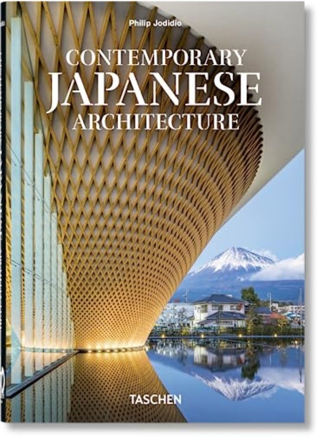 CONTEMPORARY JAPANESE ARCHITECTURE T40 