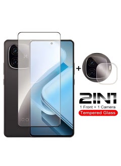 Screen Protector