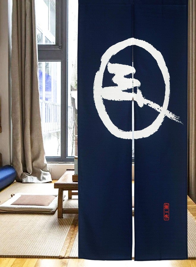 LIGICKY Japanese Noren Doorway Curtain Long Type Printed Door Tapestries for Home Decoration 33.5 x 59 inch, Blue (Simple Traditional Pattern) - Image 2