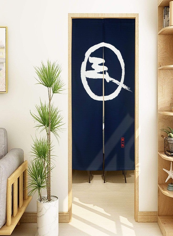 LIGICKY Japanese Noren Doorway Curtain Long Type Printed Door Tapestries for Home Decoration 33.5 x 59 inch, Blue (Simple Traditional Pattern) - Image 3