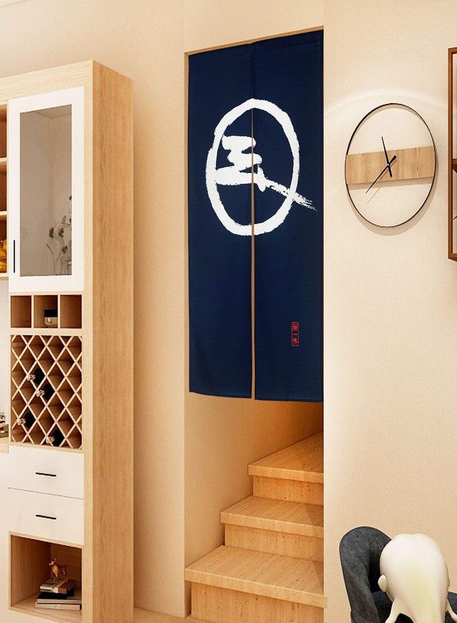 LIGICKY Japanese Noren Doorway Curtain Long Type Printed Door Tapestries for Home Decoration 33.5 x 59 inch, Blue (Simple Traditional Pattern) - Image 4
