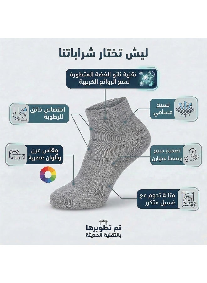 دودوليزا عرض خاص:  مجموعتين من شرابات سكري بامبو مضادة للبكتيريا (5 أزواج لكل مجموعة ) ) رمادي - Image 2