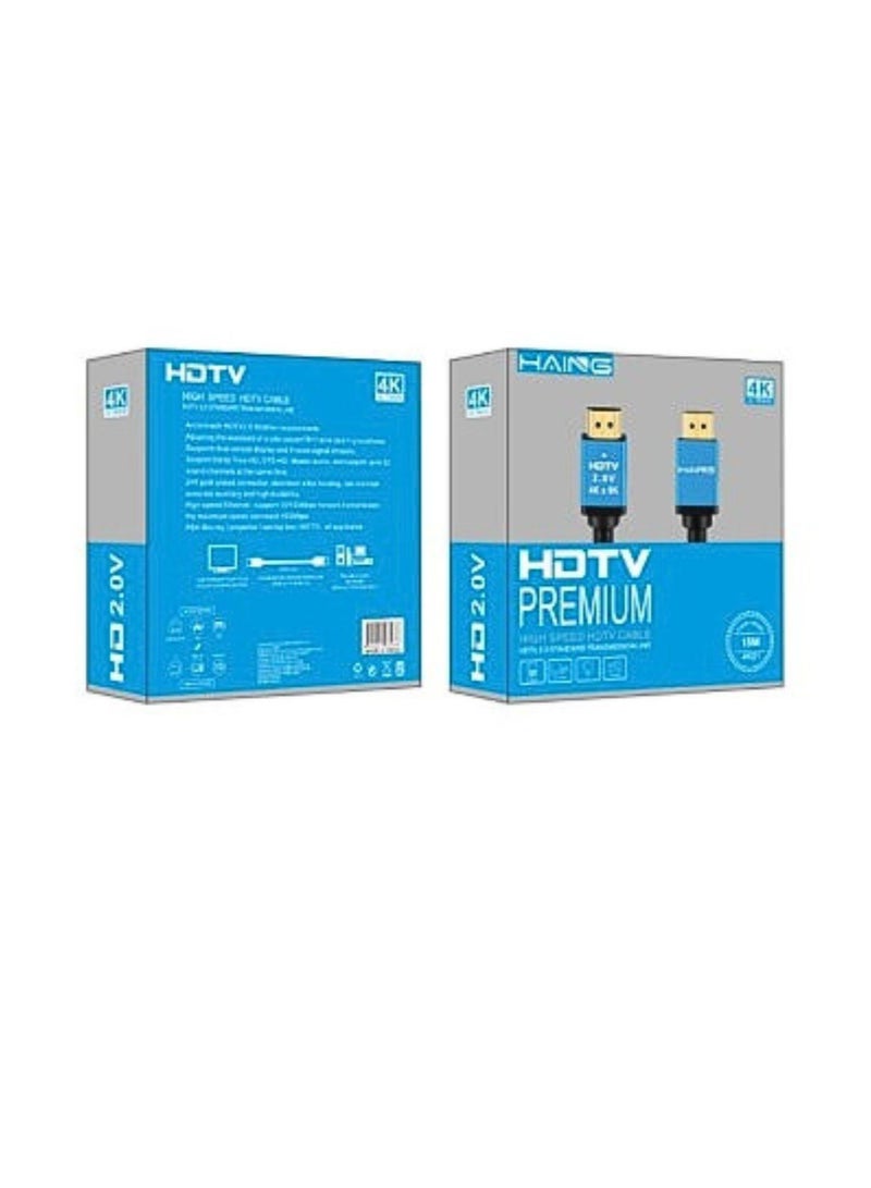 Haing Premium HDMI Cable 4K HDTV 2.0V Premium HDMI Cable -15M