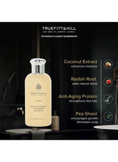 Truefitt & Hill Hair Thickening Shampoo For Men 100Ml|Anti Hair Loss | Sulphate Free Shampoo|Volumizing |Thinning Hair|Infused With Anti Ageing Protein| Recommended For Thick And Strong Hair|Specially Curated For Mens. 