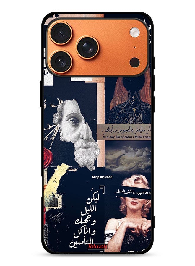Tolwak Apple iPhone 17 Pro Max Protective Case Cover Arabic Quotes And Cut Faces - Image 1