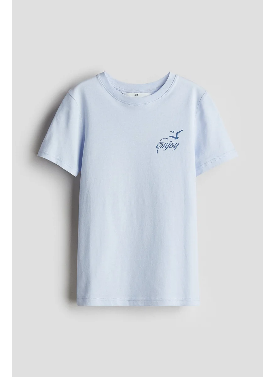 اتش اند ام Printed T-Shirt