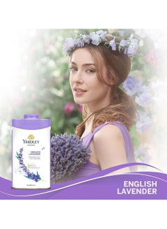 ياردلي بودرة التلك باللافندر الإنجليزي 250 جرام  - Image 3