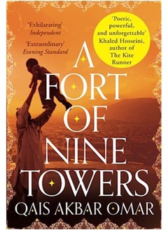 A Fort of Nine Towers 