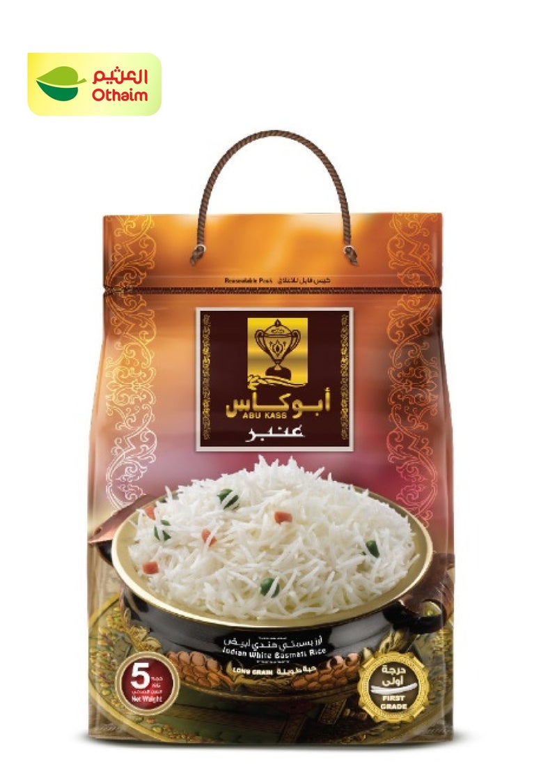 Abu Kass - Abu Kass Classic Amber Rice, 5 kg - Image 1