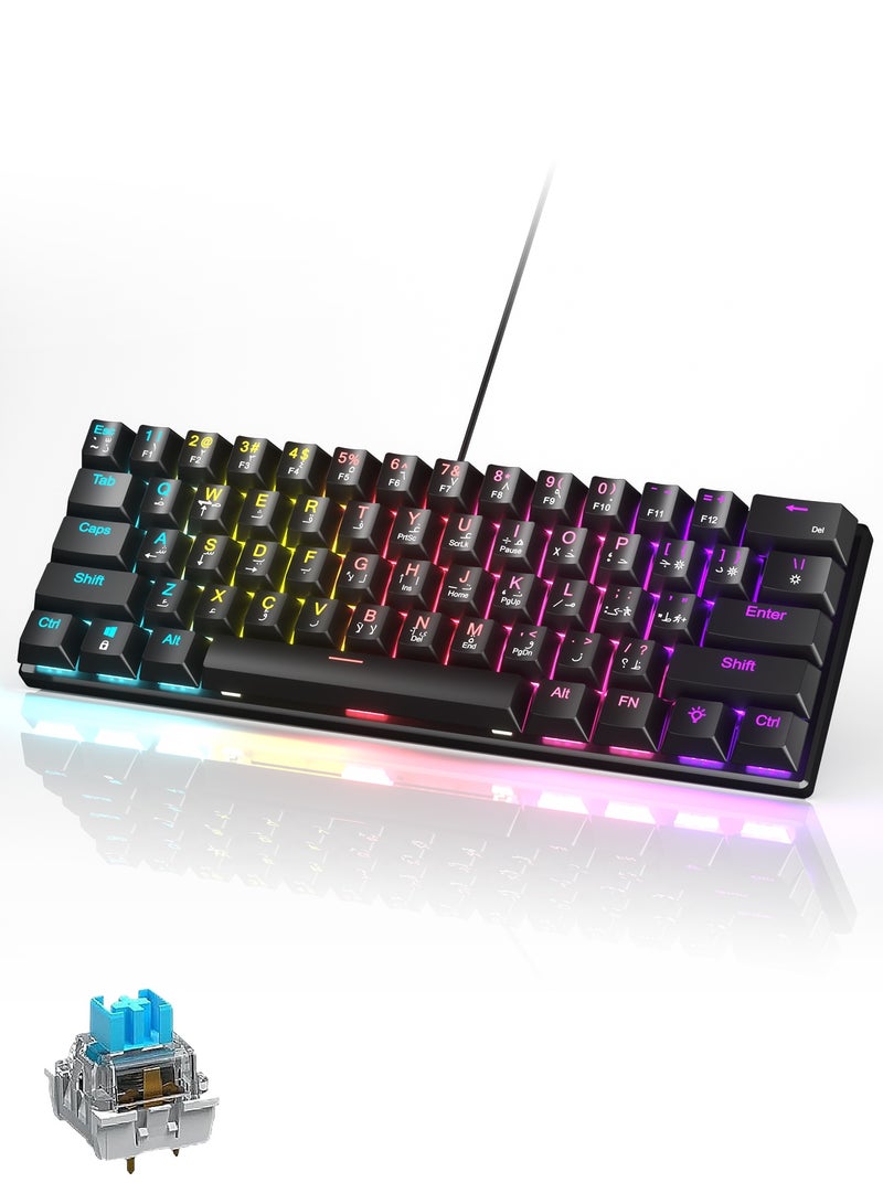 UCHUANG 61-Key English Arabic Mechanical Keyboard, Blue Switch Hybrid Light Compact Mini Wired Keyboard for PC, Mac E-sports Portable Gaming Keyboard - Office Keyboard - Computer Keyboard - Black Keyboard - Image 1