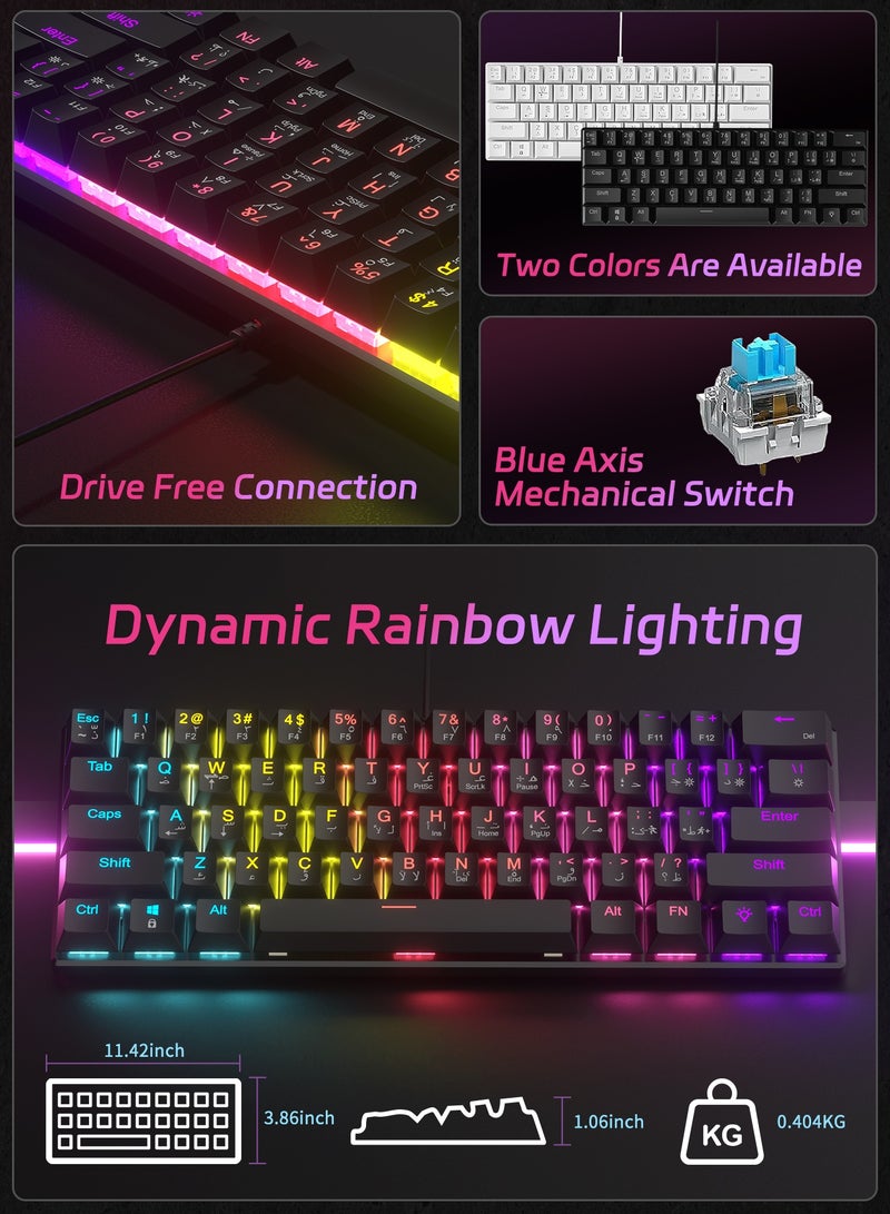 UCHUANG 61-Key English Arabic Mechanical Keyboard, Blue Switch Hybrid Light Compact Mini Wired Keyboard for PC, Mac E-sports Portable Gaming Keyboard - Office Keyboard - Computer Keyboard - Black Keyboard - Image 4