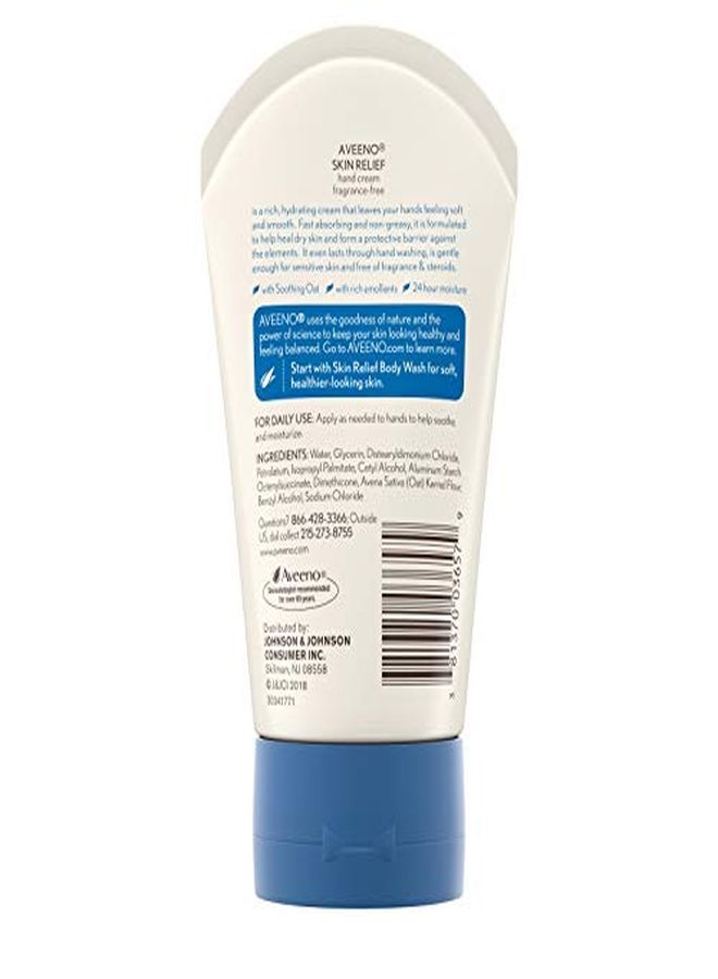 Aveeno Active Naturals Skin Relief Hand Cream, 3.5-Ounce Tubes (Pack Of 3) - Image 2