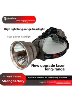 Generic Outdoor White Laser Induction Headlight COB Red Warning Light With Digital Display Long Endurance Super Bright Night Running Fishing Headlight-Color:Broken Night  - Image 1