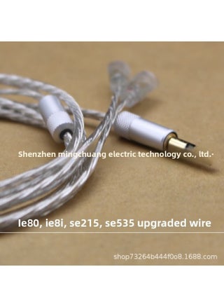 Senhai Ie80S Silver Plated Headset Upgrade Line Ocean Heart With Wheat Wire Control Universal Shure SE535IM50A2DC-Color:Iron Triangle IM50 Without Wheat-Length:1.2M - pzsku/Z8B8C2D1FC0AEE5F9B4A6Z/45/1746231313/ddf16c01-8f94-45f7-83d9-c1668ab16aba