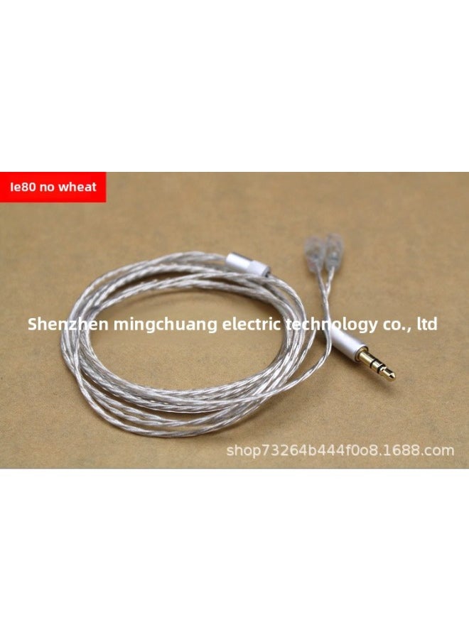 Senhai Ie80S Silver Plated Headset Upgrade Line Ocean Heart With Wheat Wire Control Universal Shure SE535IM50A2DC-Color:Iron Triangle IM50 Without Wheat-Length:1.2M
