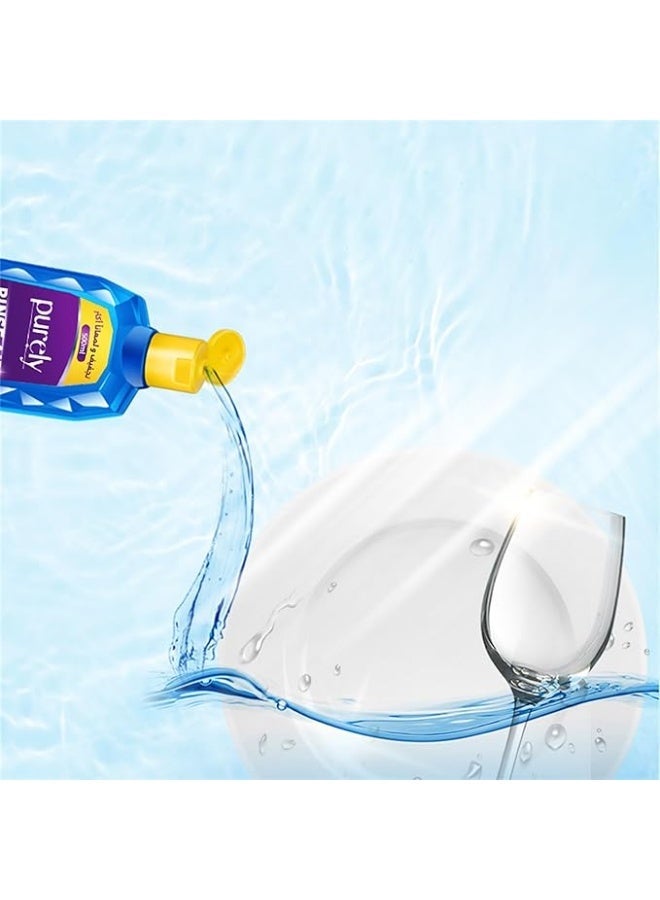 Purely Dishwasher Rinse Aid Liquid for Quick Drying & Spotless Shine, Anti-Water Spots & Streaks, Fast Drying Formula, Glass Protection, Dishwashing Polish for Sparkling Dishes - Image 3