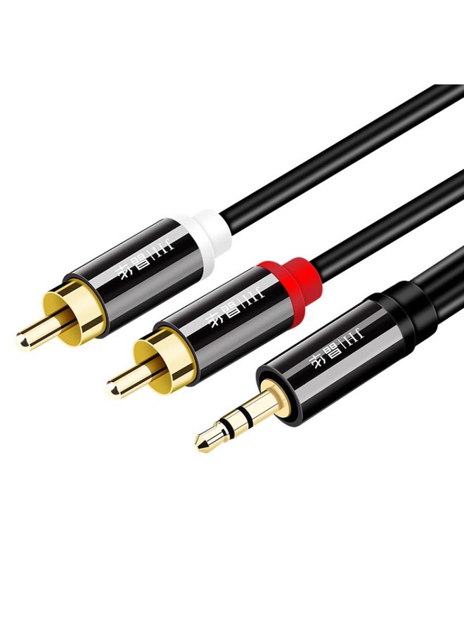 BURAQ JINGHUA 1 In 2 3.5mm Audio Cable  3.5mm To 2RCA Double Lotus Computer Speaker Cell Phone Plug Cable, Length: 1.5m  - Image 1
