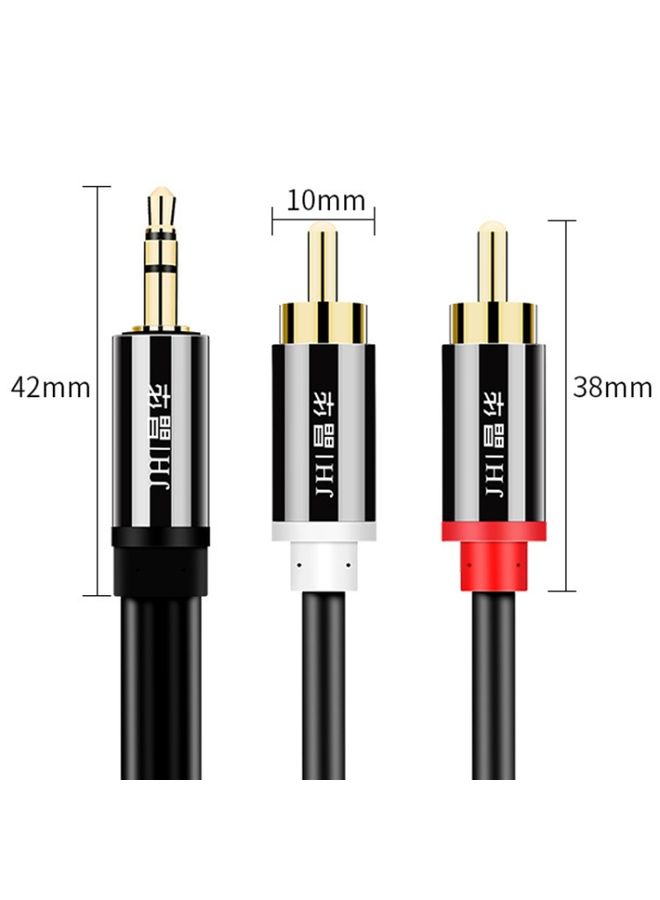 BURAQ JINGHUA 1 In 2 3.5mm Audio Cable  3.5mm To 2RCA Double Lotus Computer Speaker Cell Phone Plug Cable, Length: 1.5m  - Image 2