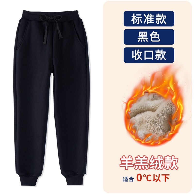 Children'S Navy Blue Thick Velvet Sports Pants Primary School Uniform Pants Dark Blue Lamb Velvet Grey Pants - Image 1