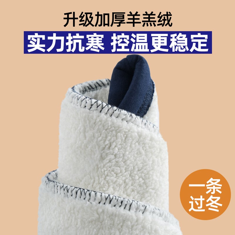 Children'S Navy Blue Thick Velvet Sports Pants Primary School Uniform Pants Dark Blue Lamb Velvet Grey Pants - Image 4